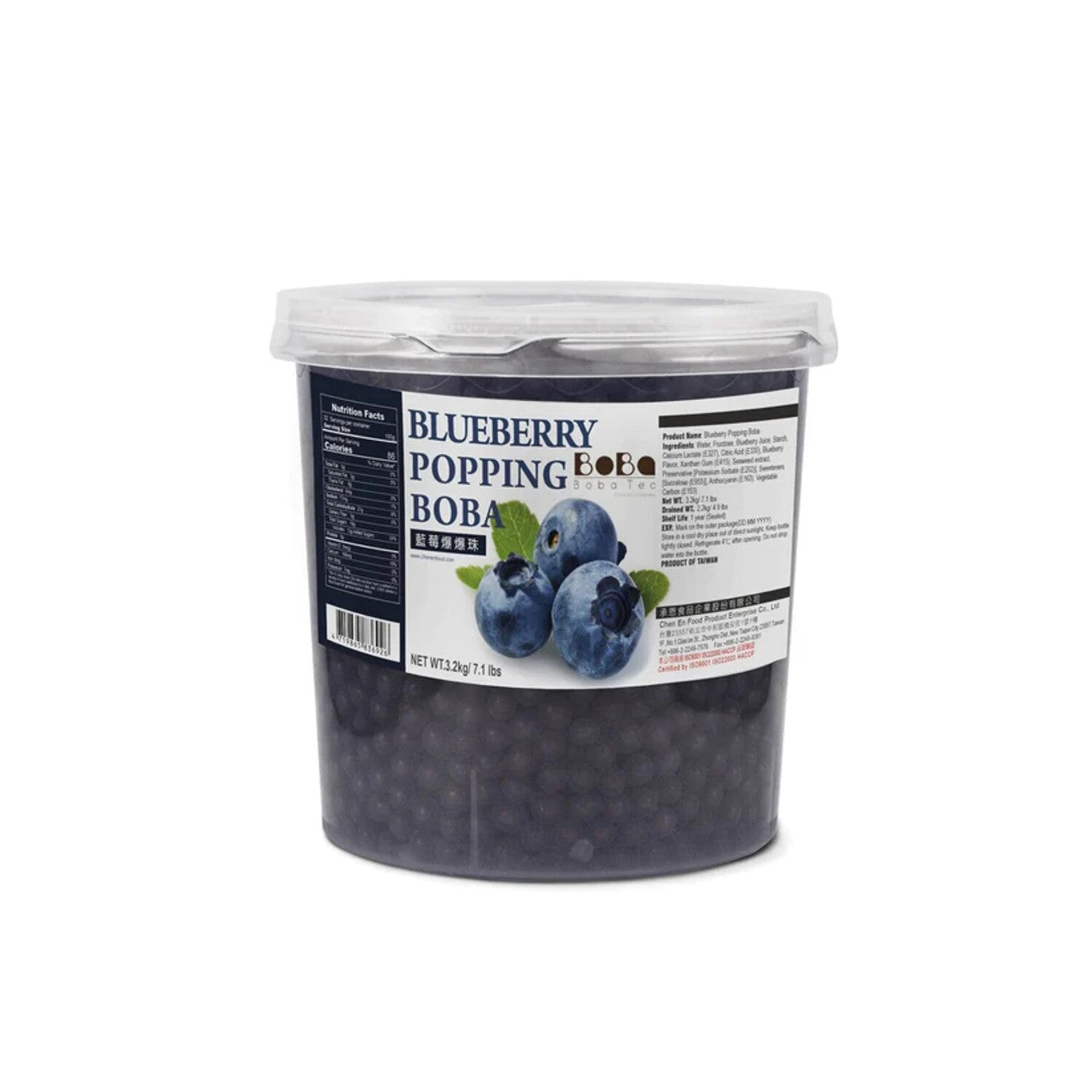 Popping Boba - Blueberry
