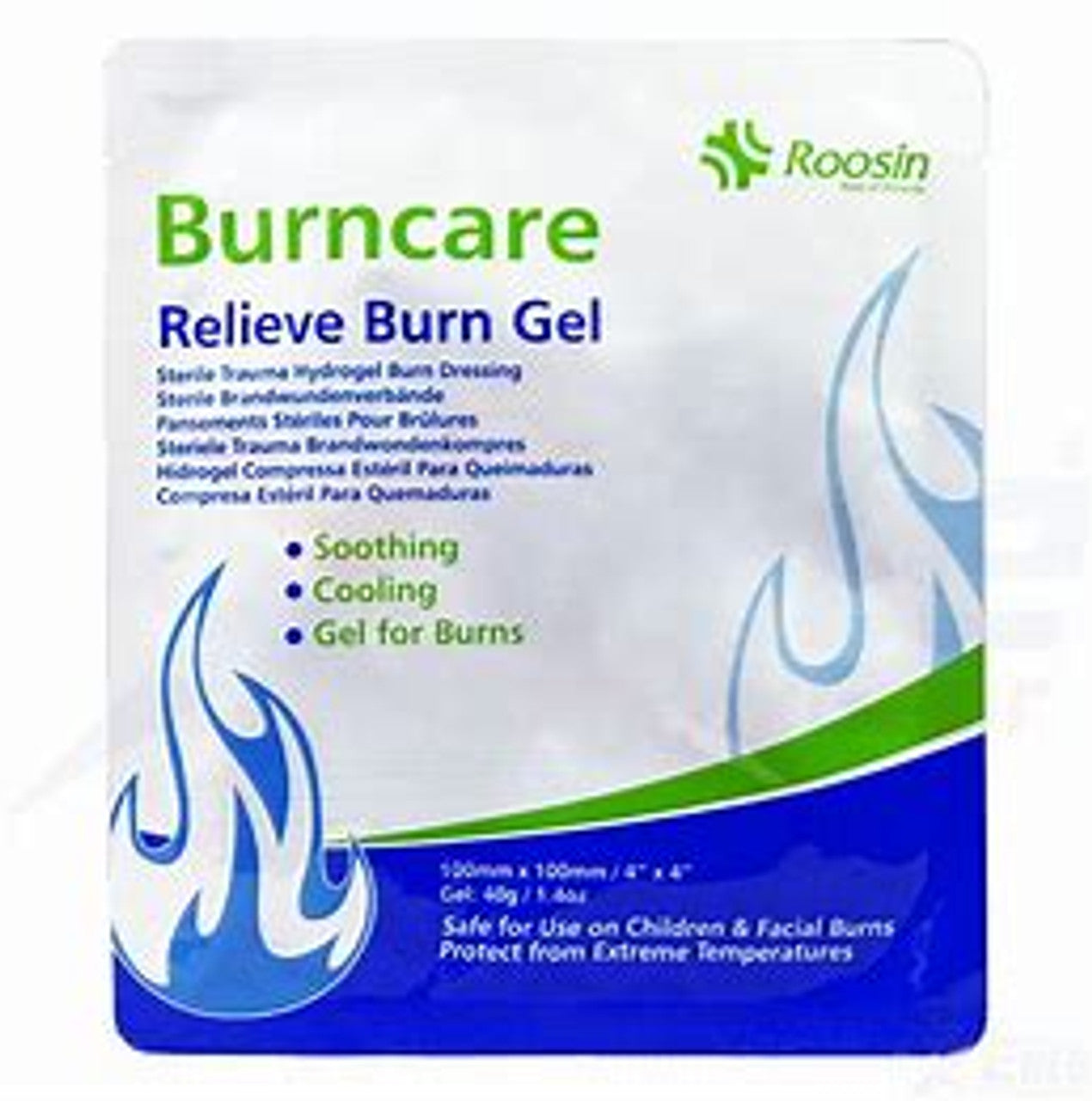 Roosin Branded Burn Dressing 20cm x 20cm