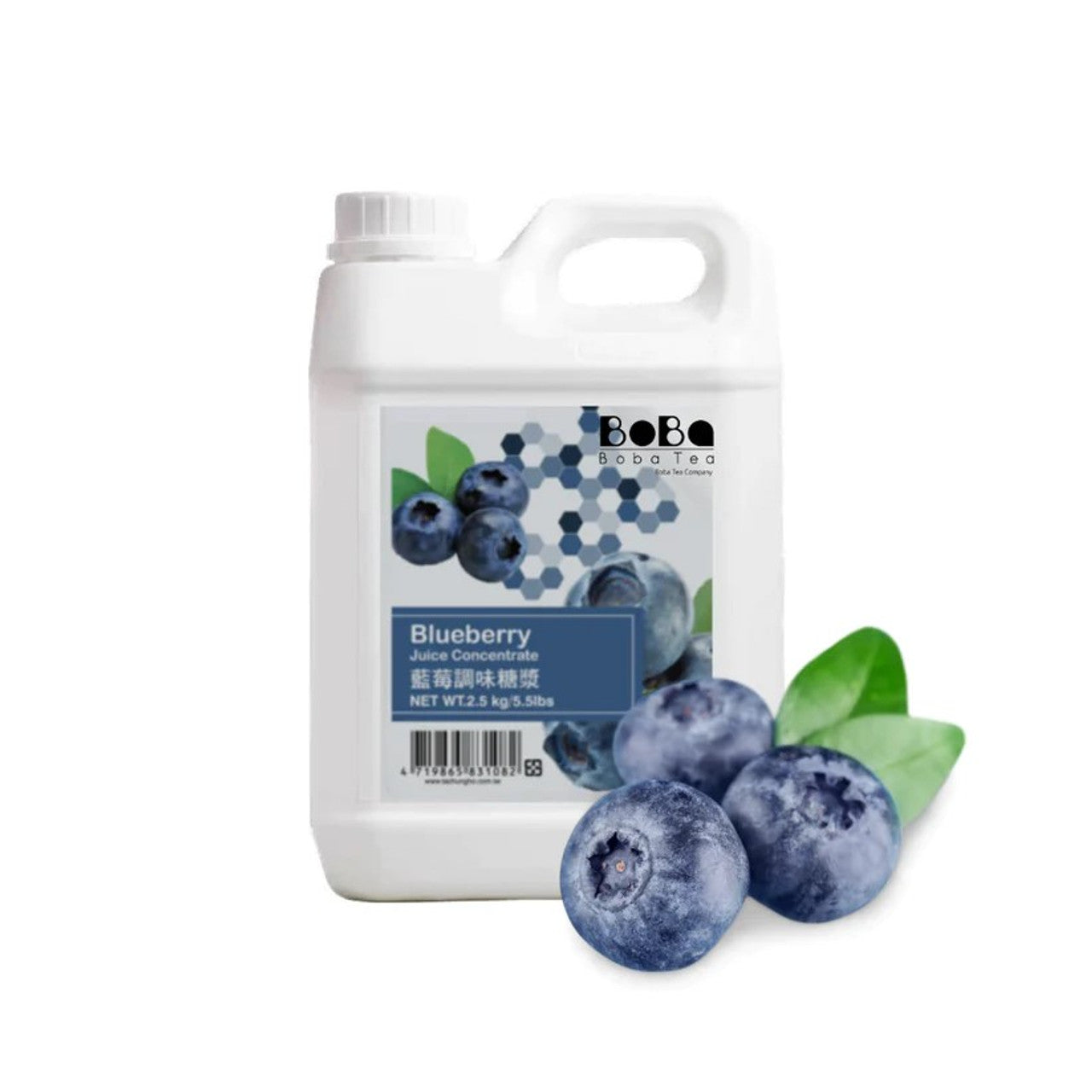 Boba Blueberry Juice Syrup