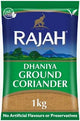 Dhaniya Coriander Powder